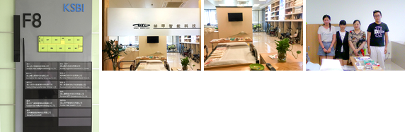 KUNSHAN NAKA SMARTECH Co., LTD