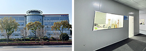 SHANGHAI SUNREEVE TRADING CO., LTD.