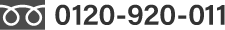 tel